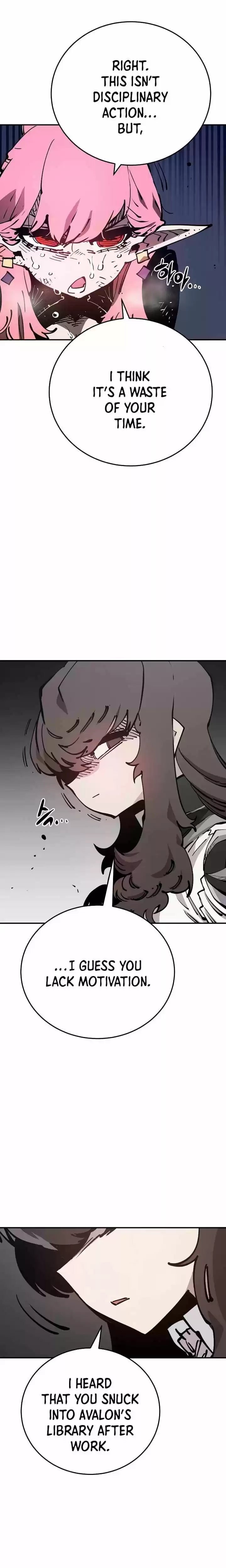 Player (OH Hyeon-Jun) Ch.084