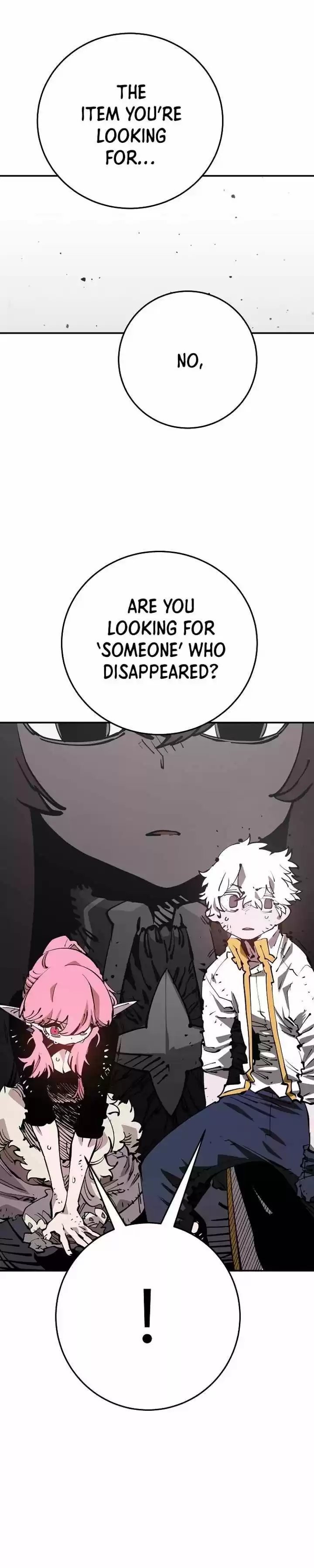 Player (OH Hyeon-Jun) Ch.084