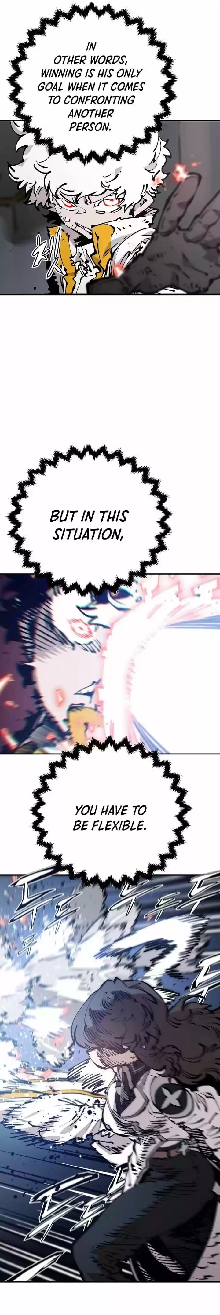 Player (OH Hyeon-Jun) Ch.084