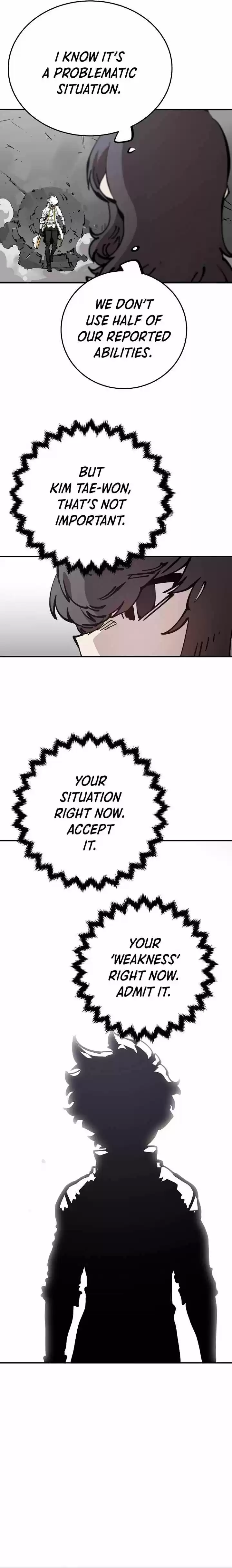 Player (OH Hyeon-Jun) Ch.084