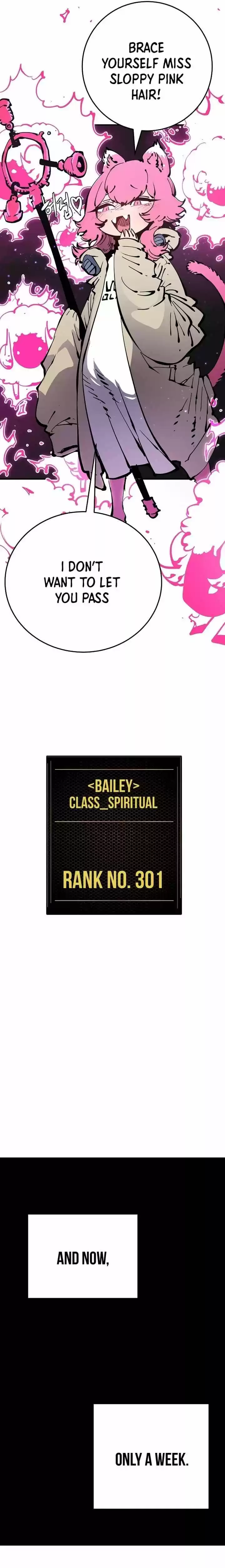 Player (OH Hyeon-Jun) Ch.084