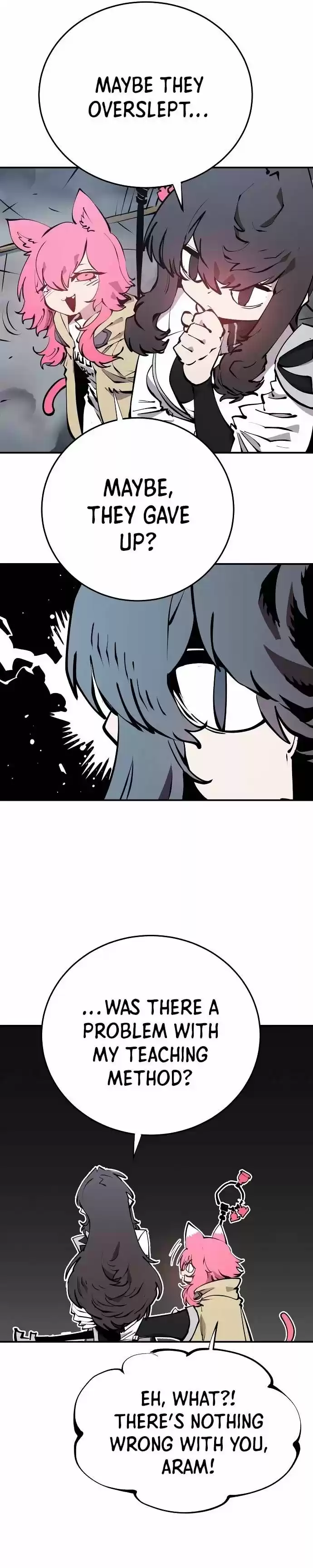 Player (OH Hyeon-Jun) Ch.093