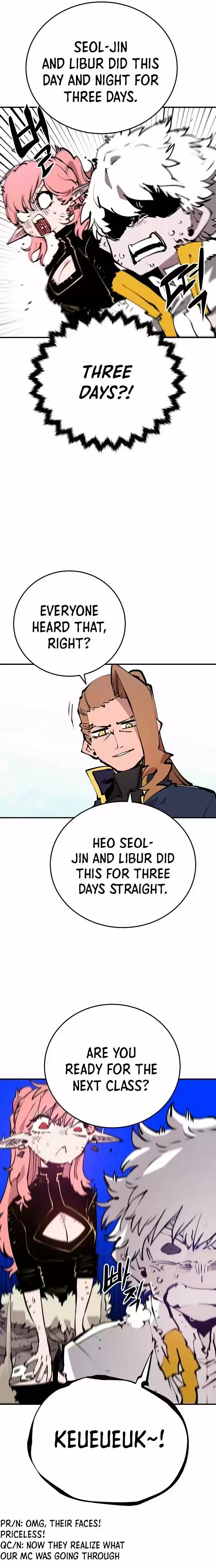 Player (OH Hyeon-Jun) Ch.093