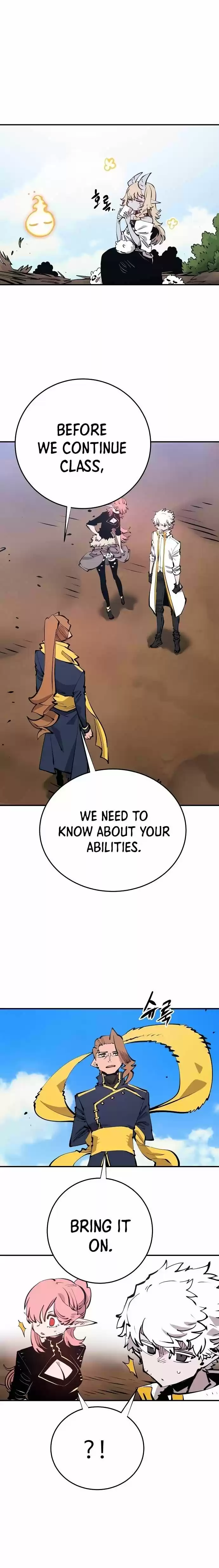 Player (OH Hyeon-Jun) Ch.093