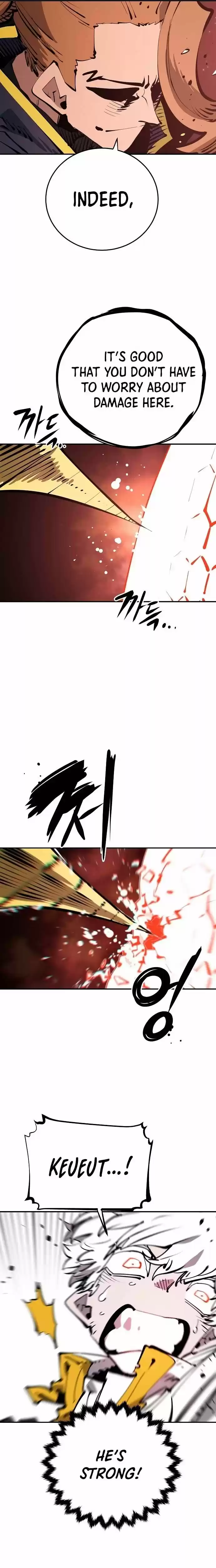 Player (OH Hyeon-Jun) Ch.093