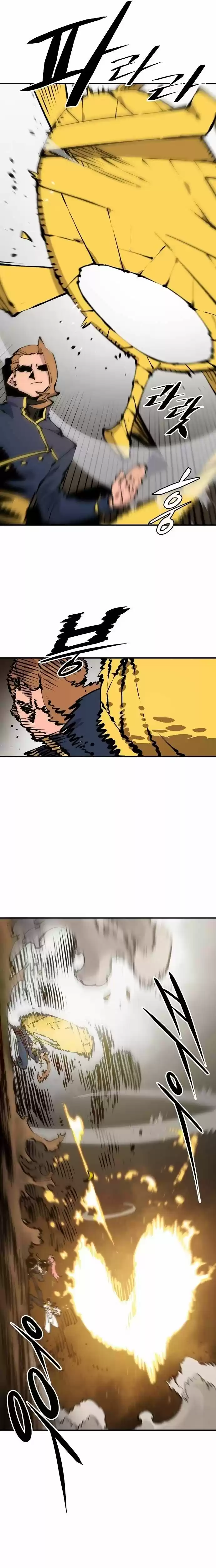 Player (OH Hyeon-Jun) Ch.093