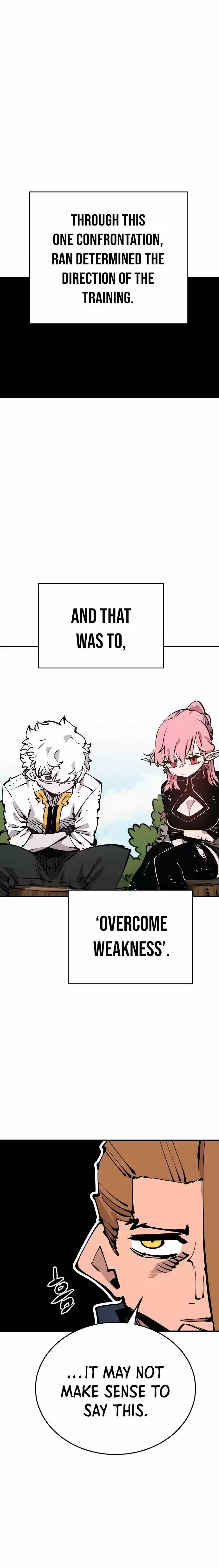 Player (OH Hyeon-Jun) Ch.093