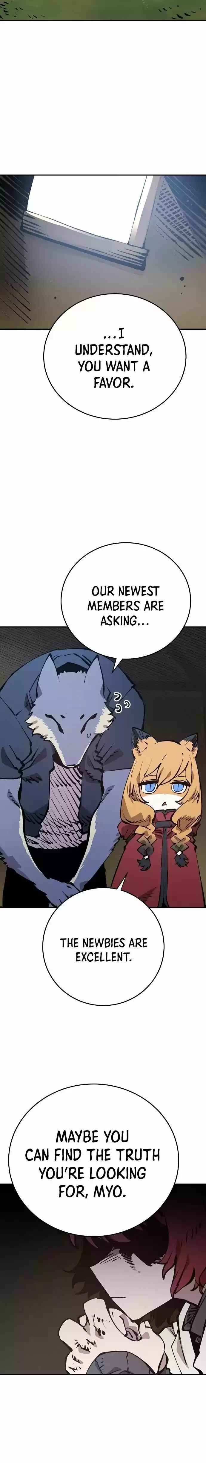 Player (OH Hyeon-Jun) Ch.093