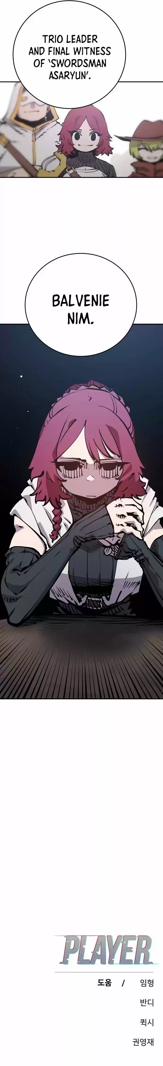 Player (OH Hyeon-Jun) Ch.093