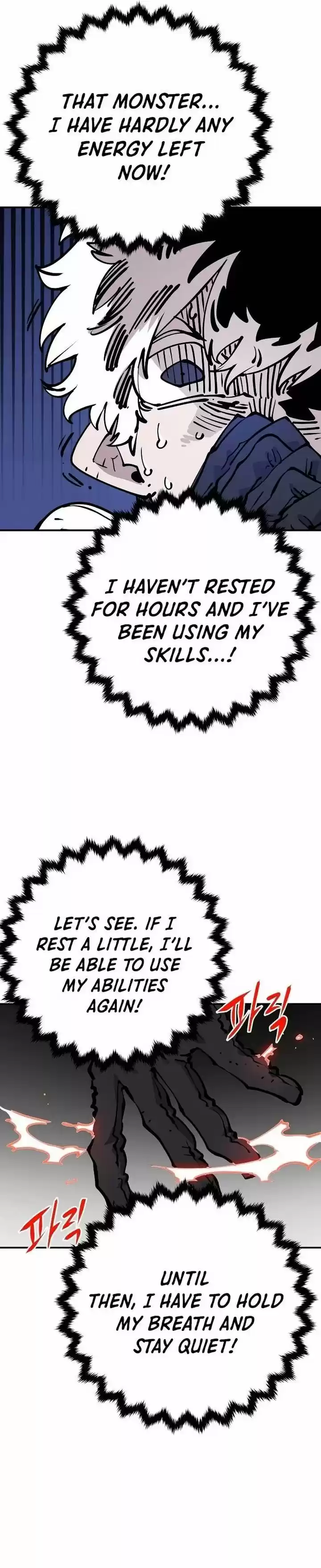 Player (OH Hyeon-Jun) Ch.094