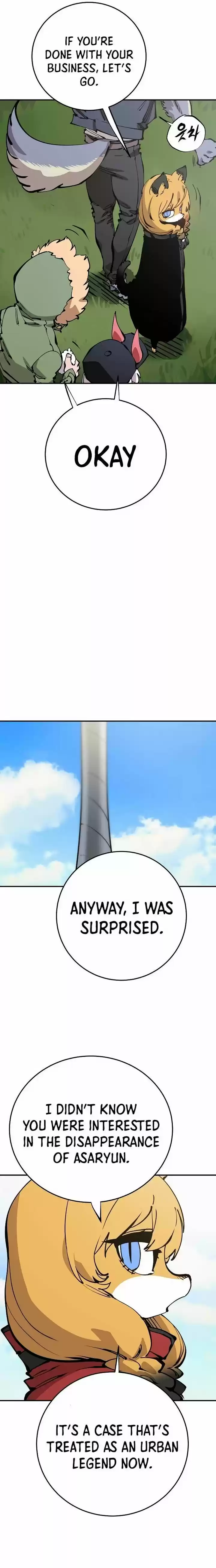 Player (OH Hyeon-Jun) Ch.094