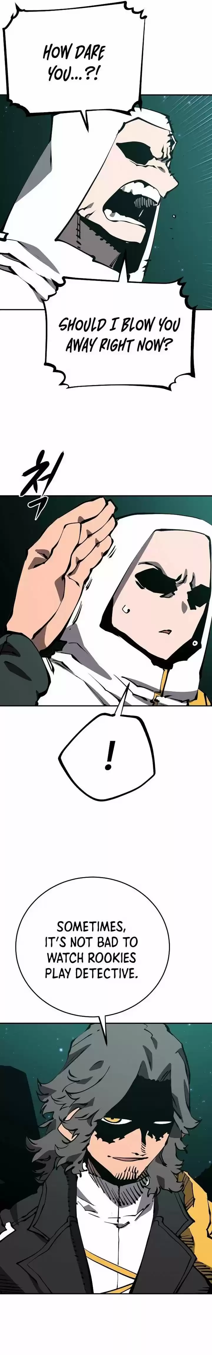 Player (OH Hyeon-Jun) Ch.094