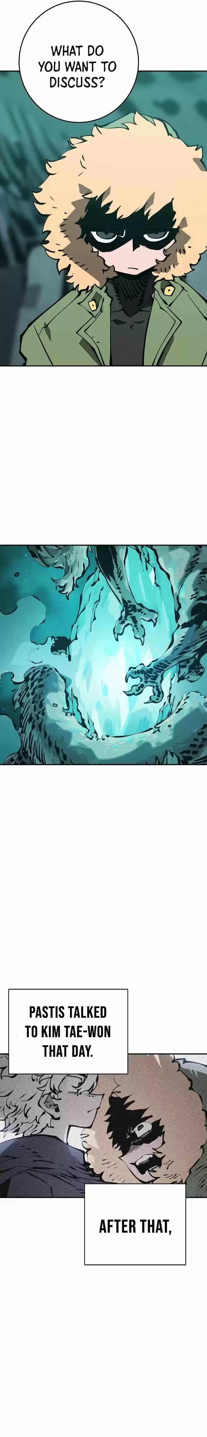 Player (OH Hyeon-Jun) Ch.094