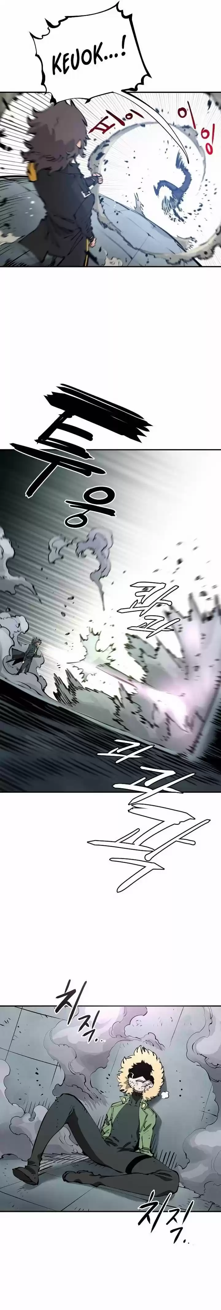 Player (OH Hyeon-Jun) Ch.094