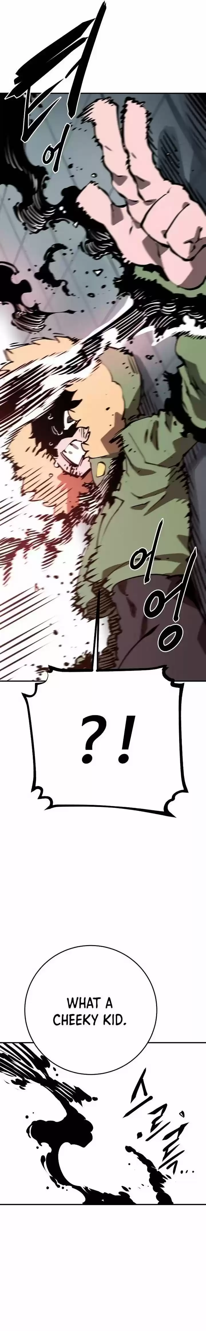 Player (OH Hyeon-Jun) Ch.094