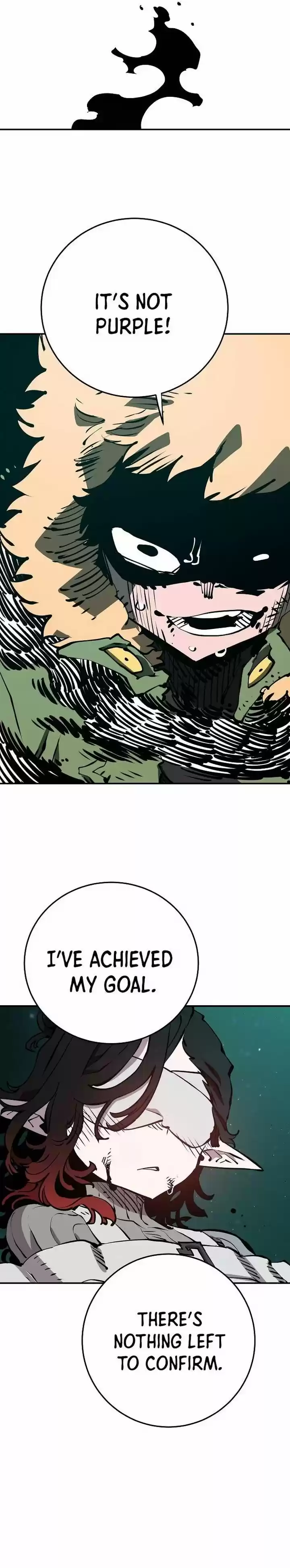 Player (OH Hyeon-Jun) Ch.094