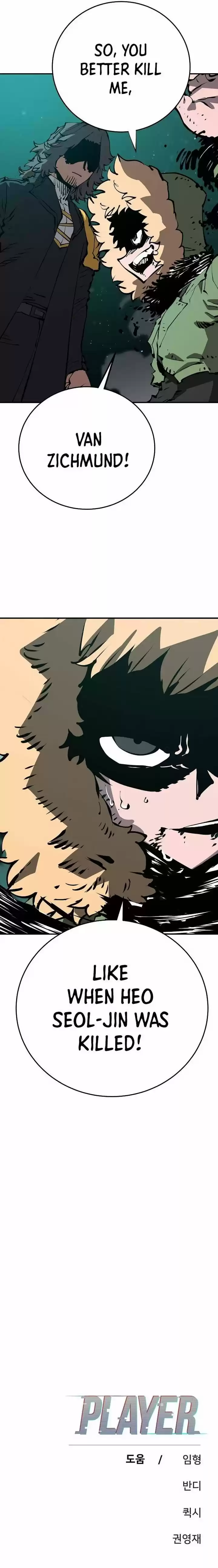 Player (OH Hyeon-Jun) Ch.094