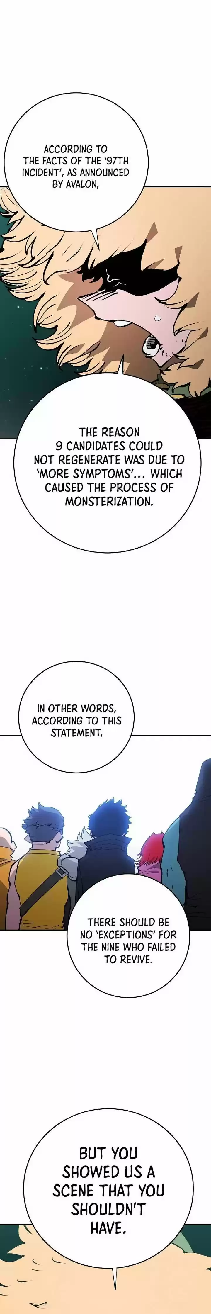 Player (OH Hyeon-Jun) Ch.095