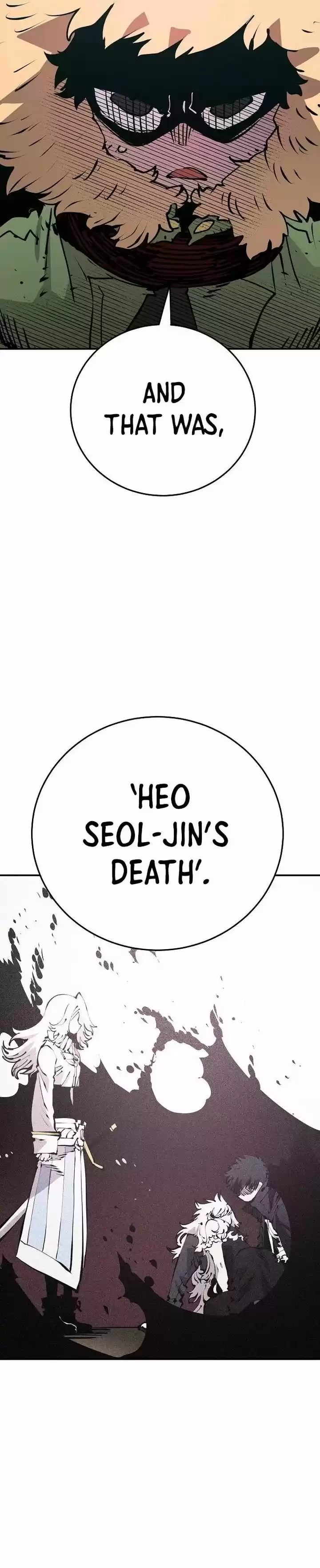 Player (OH Hyeon-Jun) Ch.095