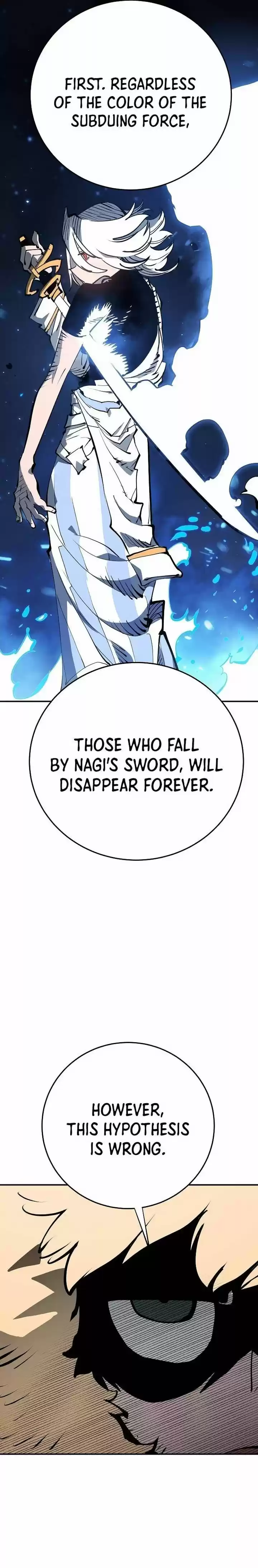 Player (OH Hyeon-Jun) Ch.095