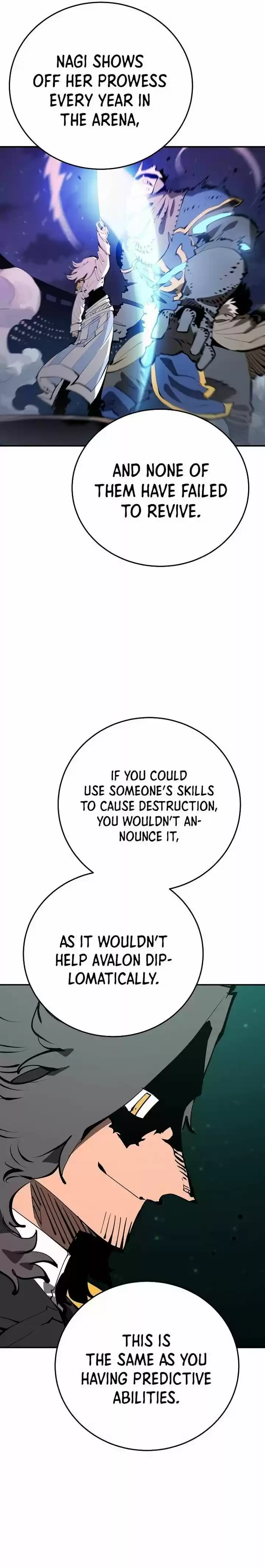 Player (OH Hyeon-Jun) Ch.095