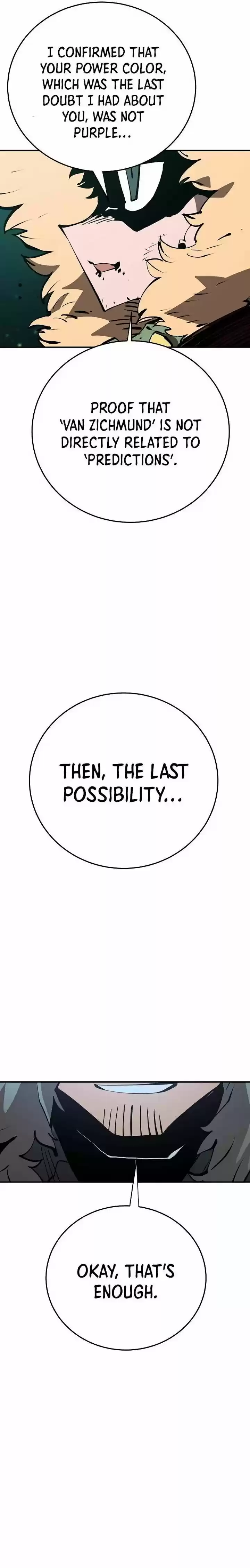 Player (OH Hyeon-Jun) Ch.095