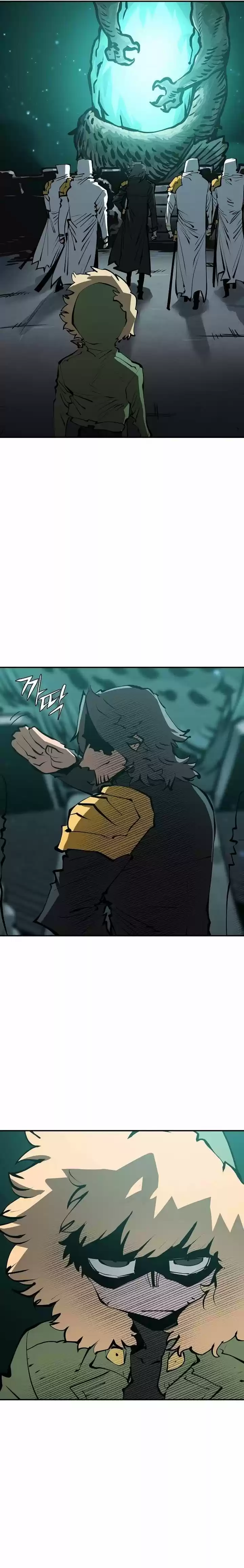 Player (OH Hyeon-Jun) Ch.095