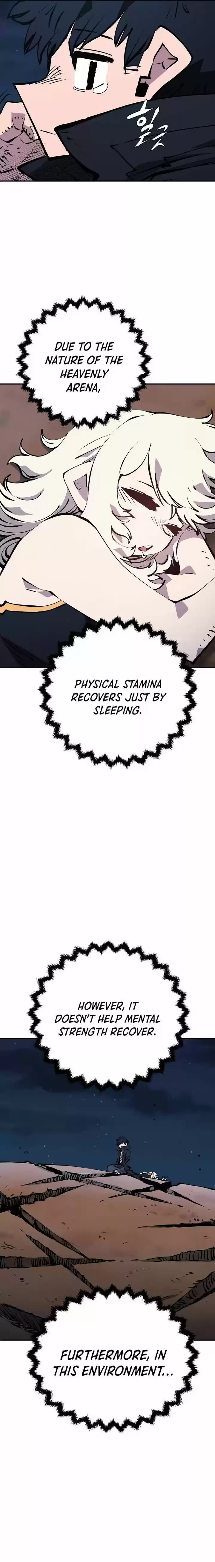 Player (OH Hyeon-Jun) Ch.095