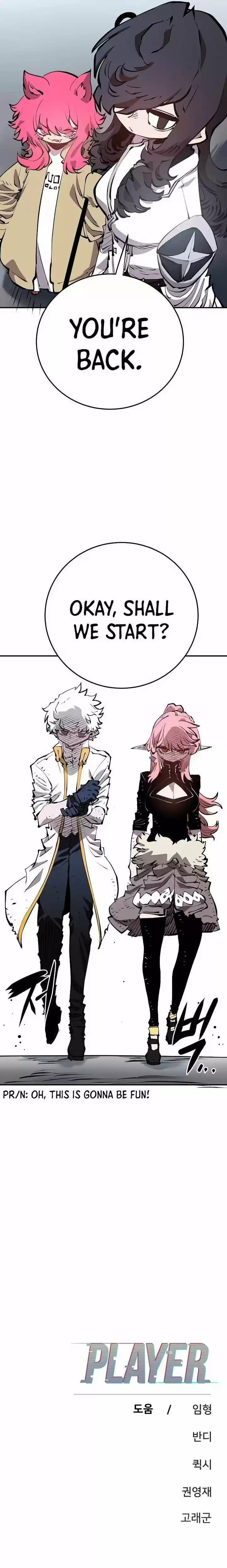 Player (OH Hyeon-Jun) Ch.095