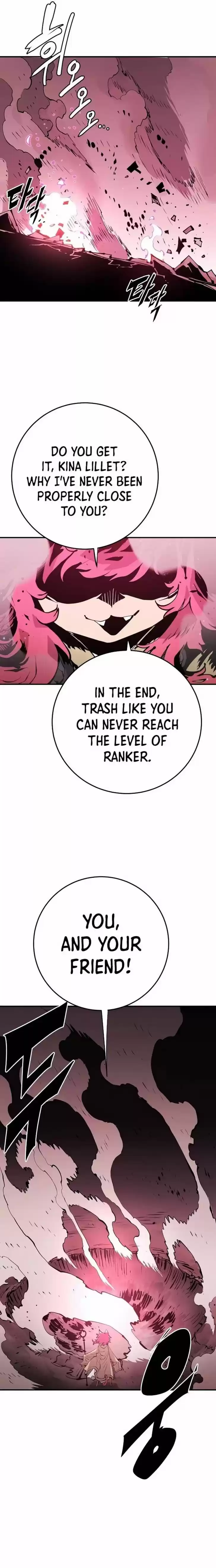 Player (OH Hyeon-Jun) Ch.096