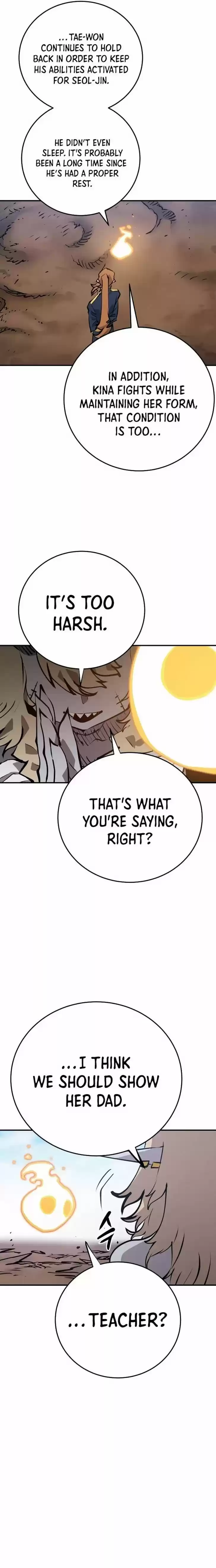 Player (OH Hyeon-Jun) Ch.096