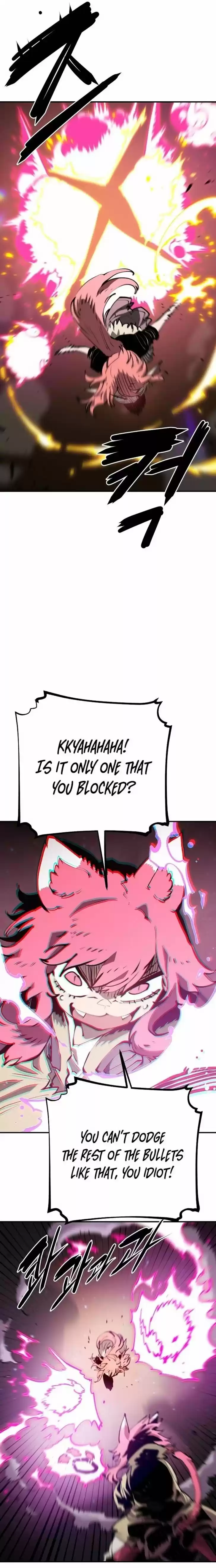 Player (OH Hyeon-Jun) Ch.096