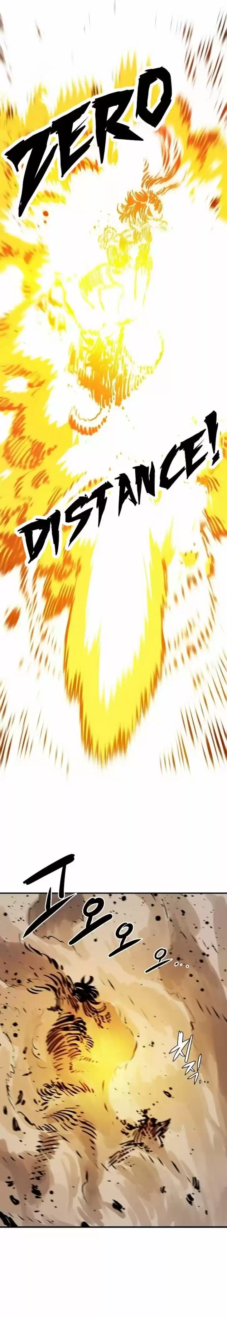 Player (OH Hyeon-Jun) Ch.096