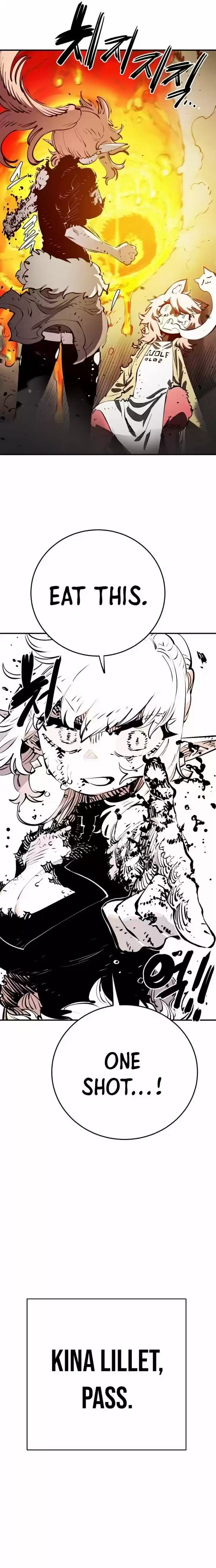 Player (OH Hyeon-Jun) Ch.096