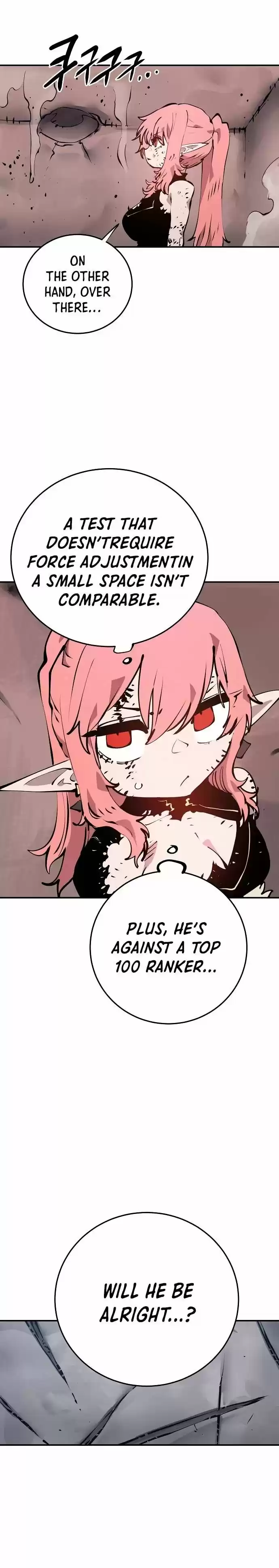 Player (OH Hyeon-Jun) Ch.097