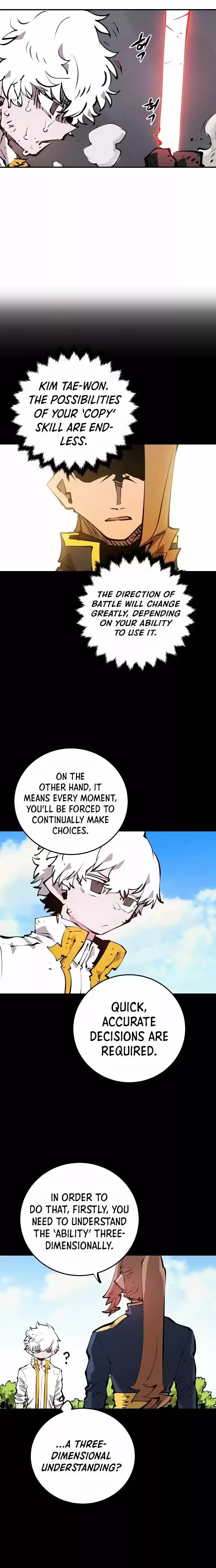 Player (OH Hyeon-Jun) Ch.097