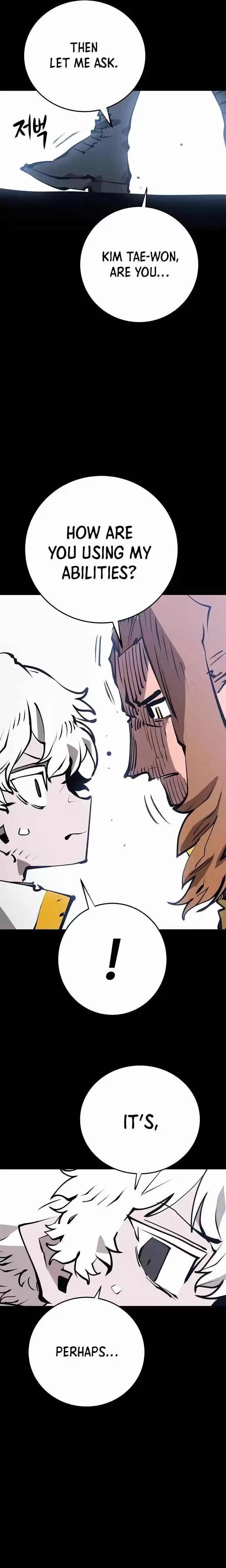 Player (OH Hyeon-Jun) Ch.097