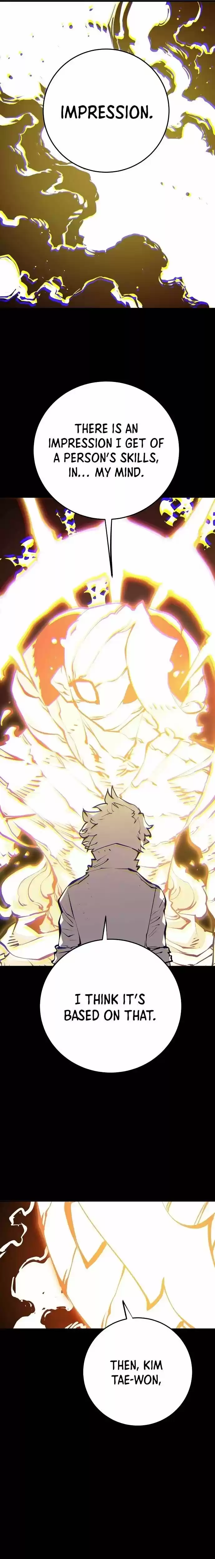 Player (OH Hyeon-Jun) Ch.097