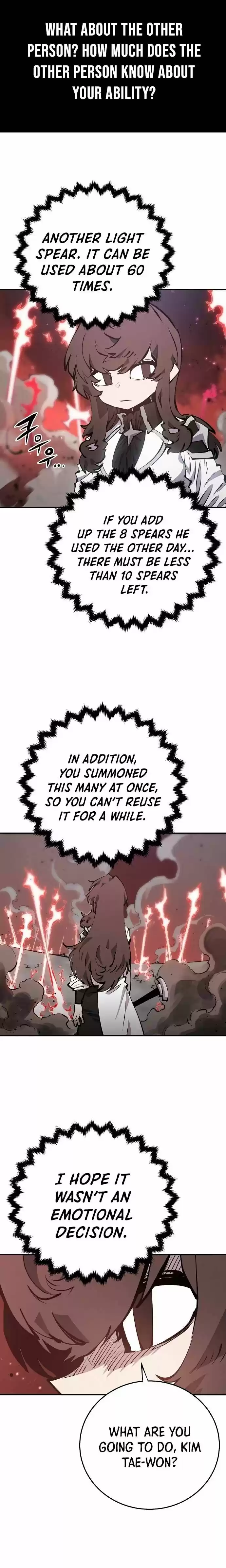 Player (OH Hyeon-Jun) Ch.097