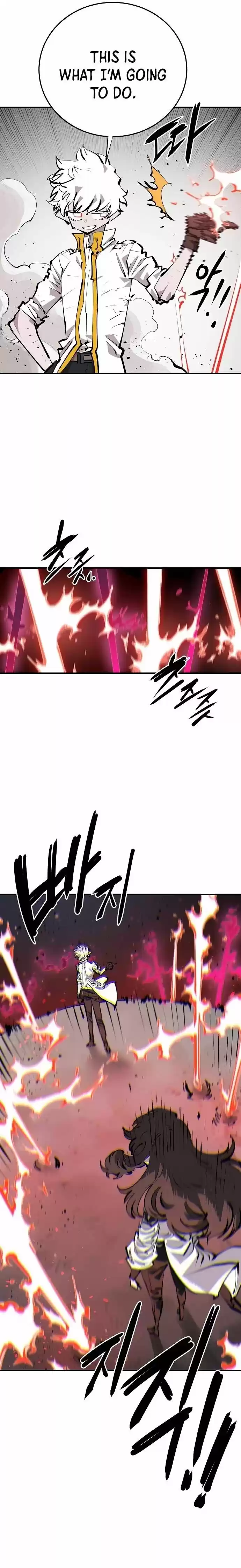 Player (OH Hyeon-Jun) Ch.097