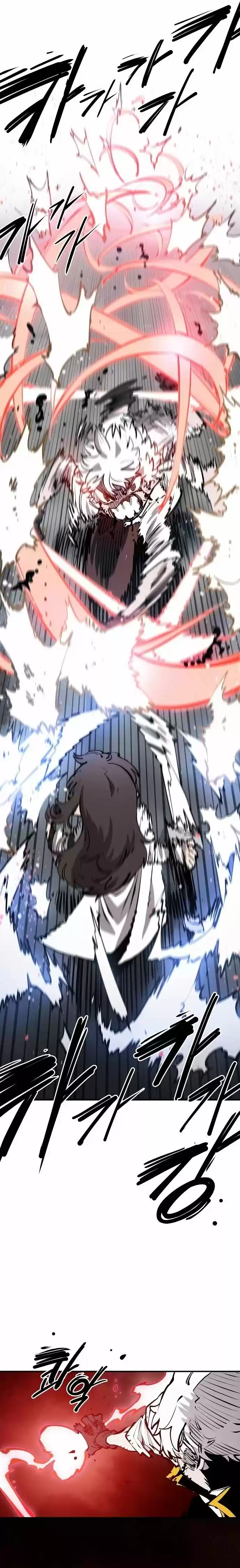 Player (OH Hyeon-Jun) Ch.097