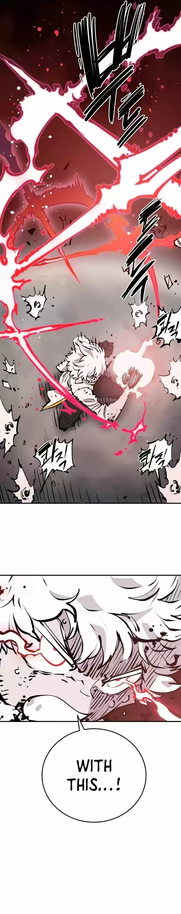 Player (OH Hyeon-Jun) Ch.097