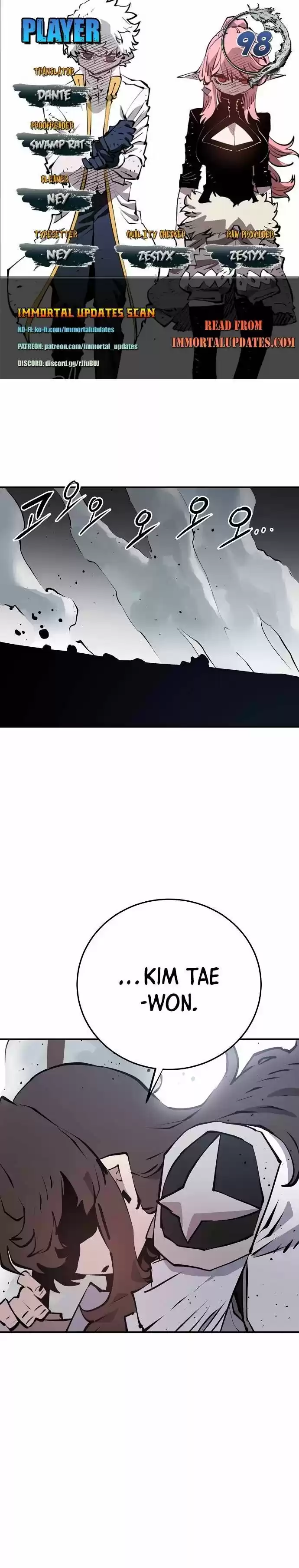 Player (OH Hyeon-Jun) Ch.098