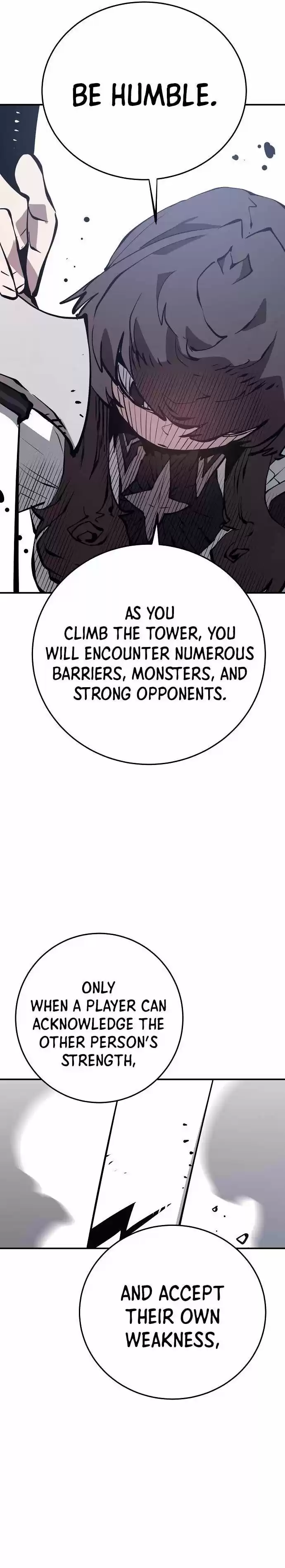 Player (OH Hyeon-Jun) Ch.098