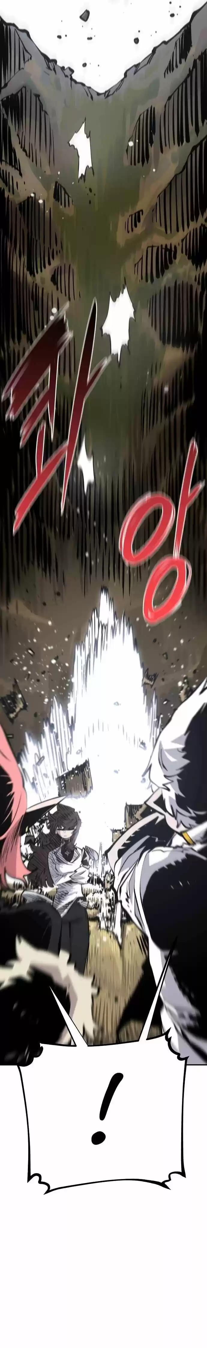 Player (OH Hyeon-Jun) Ch.098