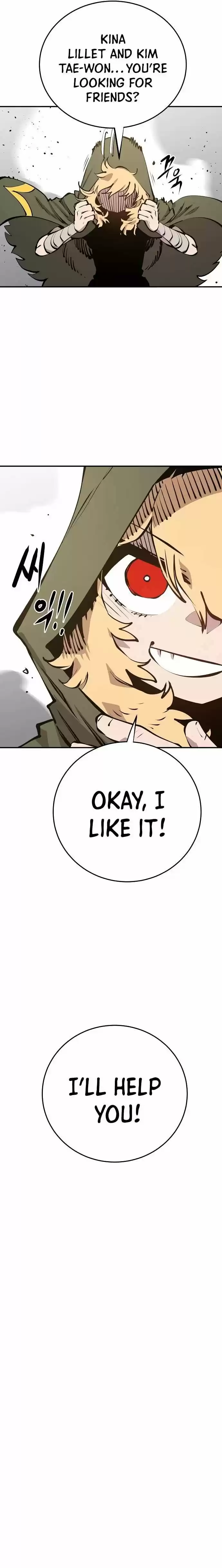 Player (OH Hyeon-Jun) Ch.098