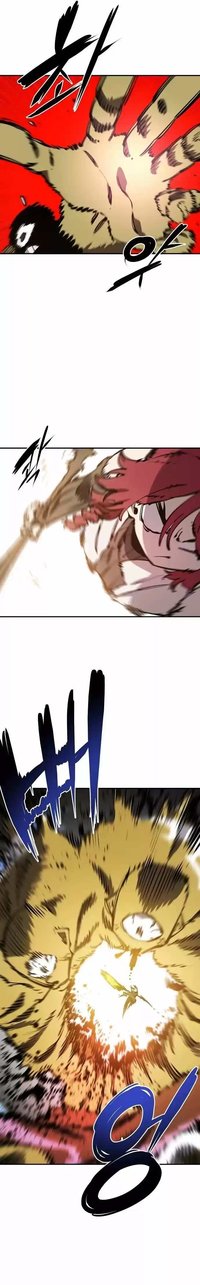 Player (OH Hyeon-Jun) Ch.098