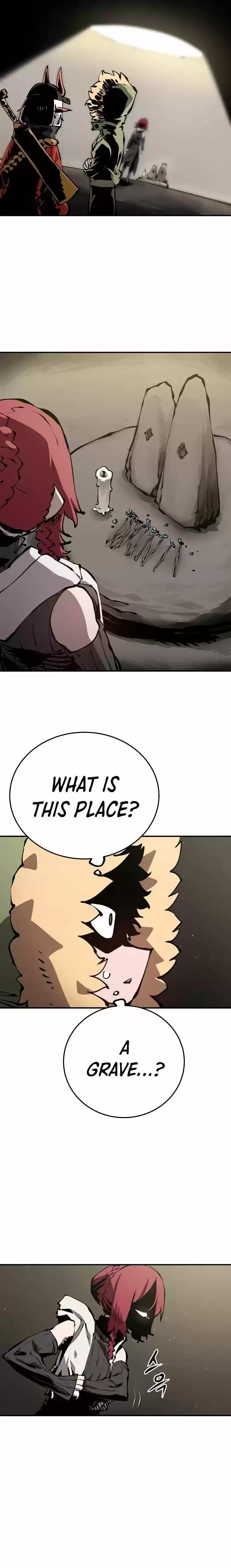 Player (OH Hyeon-Jun) Ch.098