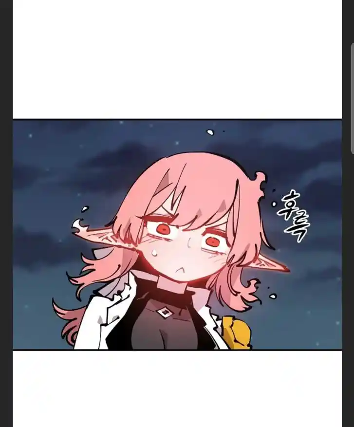 Player (OH Hyeon-Jun) Ch.101