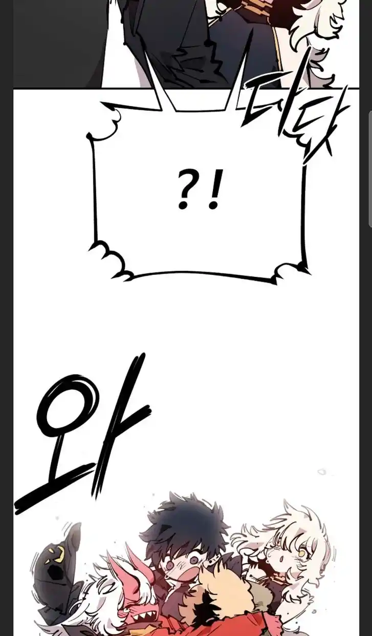 Player (OH Hyeon-Jun) Ch.101